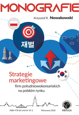 Projekt okładki „Strategie marketingowe firm południowokoreańskich na polskim rynku”.